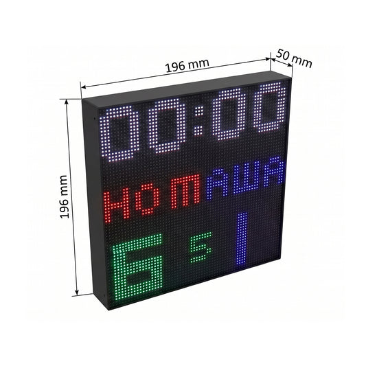 SIZE 6- Wi-Fi controlled Indoor digital scoreboard with P3  64x64 pixels RGB LED matrix- 19.2cmx19.2cm / 7.56 inches×7.56 inches