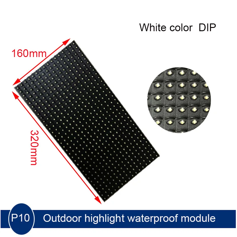 P10 DMD High Brightness RED BLUE WHITE GREEN YELLOW P10 Outdoor 10mm DIP LED dot matrix display- FREE SHIPPING